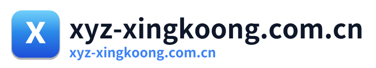 xyz-xingkoong.com.cn